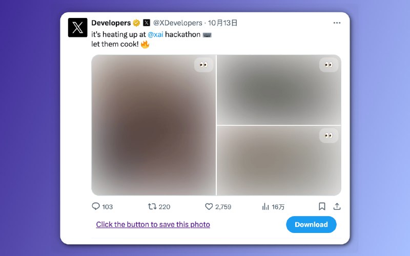 #twitter #x #插件 #浏览器🕊X-Comfort-Browser - 浏览内容平台时保持专注的插件开源页面插件可帮助用户在浏览内容平台时控制是否显示高清图片、减少视觉干扰，支持屏蔽平台广告、减少噪音、NSFW内容支持推特和知乎📑相关阅读▫️推特鸟盾 - 屏蔽推特的垃圾账户！▫️OldTwitter - 梦回 2015 年的 Twitter 界面▫️Twemex - 让 Twitter 变得更好用的插件📮投稿    📢频道    💬群聊    🔎索引