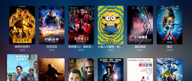 #电影 #开源 #NAS #工具NAS-TOOL - NAS媒体库资源归集、整理自动化工具详细教程借助这个工具可以方便的实现通过微信等社交软件远程控制订阅和下载影片，然后借助nas-tool或者emby来进行文件的搜刮（对影片名称相关图片演员等缺失信息进行补充），且这些步骤在我们第一次配置好以后无需再次配置