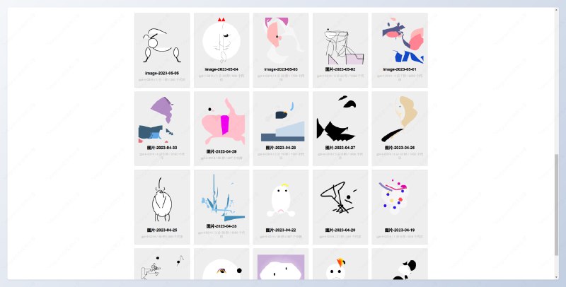 #AI #网站GPT Unicorn - 让 GPT4 每天画一只独角兽📄这么做的目的是跟踪 AI 模型的变化，进入网站往下拉可以看到 AI 每天画的独角兽都是不一样的📮投稿    📢频道    💬群聊