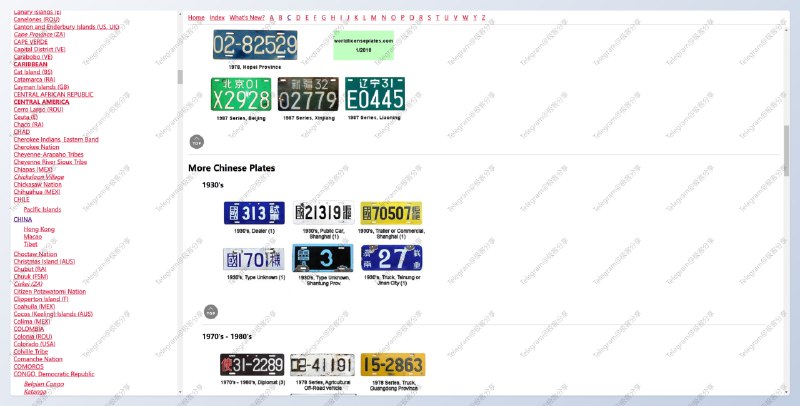 #趣站🚘license  of world - 一个全球车牌大赏网站IPZ-021、JUFD-322、KAWD-473...📄此车牌非彼车牌，这是一个可以查看全球各个国家地区车牌的网站，包括历史上出现过的有一说一，我觉得1930年那个白色的挺好看的📮投稿    📢频道    💬群聊