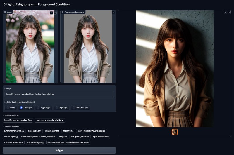 #AI #图像处理💡 IC-Light - 让 AI 给图片智能打光在线体验①在线体验②上传一张图片，选择光源位置，填写提示词，AI 便会生成一张优秀光影的图片除了打光，IC-Light 还可以让图片和背景做到完美融合