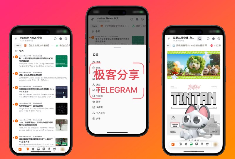 Follow 已经可以在移动端网页正常使用了！体验不错🎲 抽奖在本条推送下留言，截止至今天 21点，最后留言的 2 位将得到邀请码