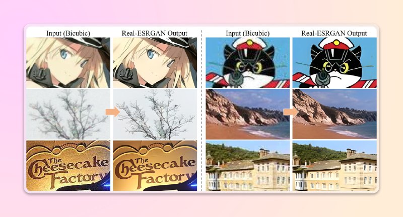 #图像处理 #AI #工具Real ESRGAN - 一个旨在开发通用图像恢复的实用算法，可以用来对低分辨率图片完成四倍放大和修复，化腐朽为神奇⏺在线体验 | 中文文档 | 安卓APP📄不要被算法吓到了，这是一个开箱即用的图像/视频修复程序，你可以直接在文档页面找到 Windows版 / Linux版 / macOS版的程序下载地址项目提供了 5 个模型供你使用，你可以分别对照片、动漫插画、动漫视频等进行修复👉🏻《大闹天宫》修复效果总体效果令人满意，如果你有非常喜欢的老动漫可以试着修复一波🔖相关阅读Upscayl - 一款开源的AI放大图片工具📢关注频道：@geekshare 💬加入群聊：@igeekshare📮欢迎投稿：@Geekshare_bot