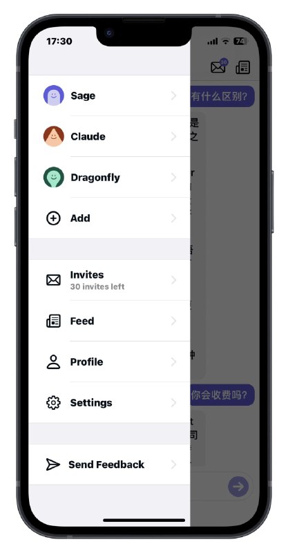 #AI #ChatGPT #iOS #APPPoe - 一款人工智能问答APP📃Poe是全球最大的问答社区Quora旗下的一款「类ChatGPT」APP，目前仅支持iOSPoe目前已经内置三个机器人，分别有不同的特点，并且是完全免费的根据机器人的回答，它们在某些领域比ChatGPT更加强大