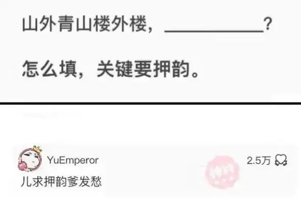 #bilibili #在线工具😟 一键查询自己在B站发表过的评论和弹幕看到七八年前的幼稚弹幕，社死了家人们📮投稿    📢频道    💬群聊    🔎索引
