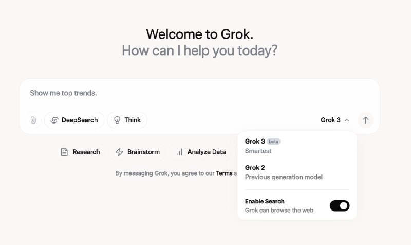 这个点应该全部人都可用了