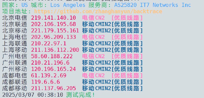 搬瓦工 - NODESEEK-BIGGERBOX-PRO1核AMD / 1G内存 / 20G SSD/ 1T流量@2.5G口循环优惠码：BWHCGLUKKB优惠后是$36 年，续费循环享受购买链接含AFF性能解锁线路测评点评：做个小网站、富强都没问题呢
