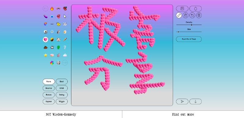 #在线生成 #网站 #设计👑 抽象动画生成器各种奇怪的元素组合在一起，搭配各种运动轨迹，一个模型的动画就此诞生支持链接分享、导出 MP4 或 GIF📮投稿    📢频道    💬群聊    🔎索引