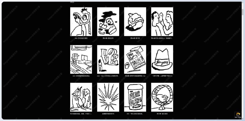 #趣站🖌Prompt-Brush - 一个由「人工生成」的图片网站📄输入提示词，然后稍等一段时间，作者会人工为你作出一幅画点这里可以查看排队进程📮投稿    📢频道    💬群聊    🔎索引