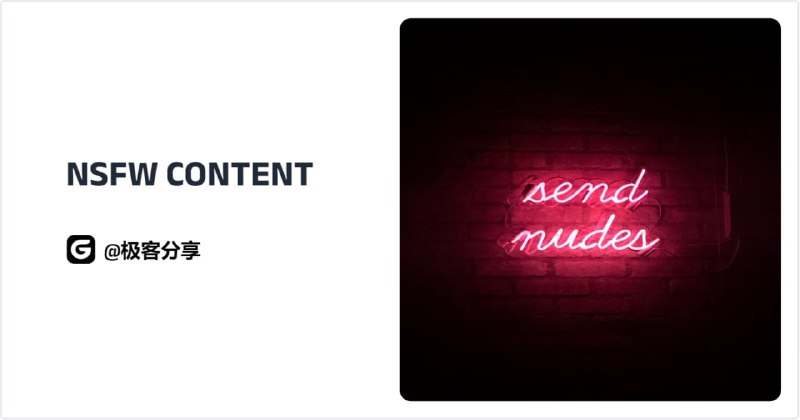 #NSFW #redditA list of NSFW subreddits - 一些reddit的NSFW sub📃如果你经常逛红迪，但是又找不到啥好看的内容，那么你一定要看看这个列表🤣频道： @geeksharebot：@Geekshare_bot