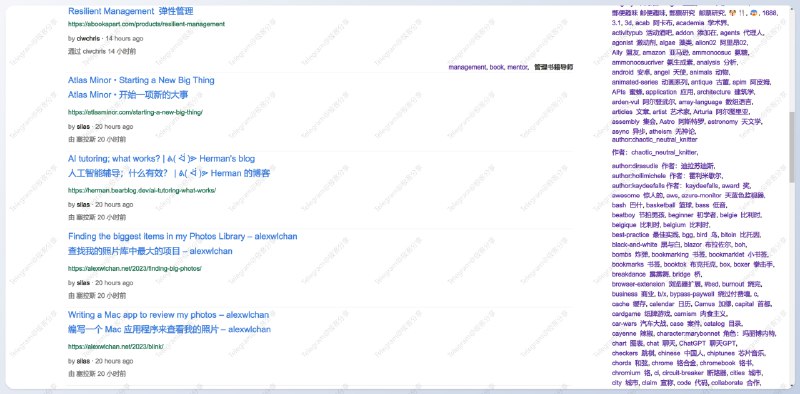 #书签管理 #网站🔗linkhut - 一个社交化的书签网站📄界面很简单，你可以在这个网站查看来自全球用户分享的书签，同时也可也自己注册之后分享你的书签你还可以自己部署这个网站➡️已收录至「书签管理」📮投稿    📢频道    💬群聊    🔎索引
