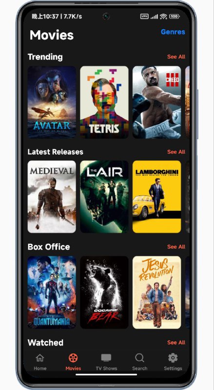 #APP #安卓 #电影HDO BOX - 一个免费的观影APP📄支持中文字幕，需使用代理，速度可观🎁已去除广告📢关注频道：@geekshare 💬加入群聊：@igeekshare📮欢迎投稿：@Geekshare_bot#APP #安卓 #电影HDO BOX - 一个免费的观影APP📄支持中文字幕，需使用代理，速度可观🎁已去除广告📢关注频道：@geekshare 💬加入群聊：@igeekshare📮欢迎投稿：@Geekshare_bot