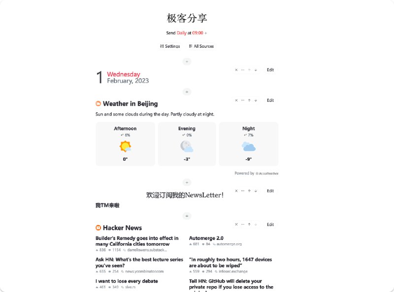 #阅读 #工具📮Mailbrew - 一个可自定义源的信息聚合工具📃越来越多人不想被算法支配，转而订阅RSS或者Newsletter获取信息，但不是所有信息源都支持这两种订阅方式，所以Mailbrew可以很好地解决这一问题Mailbrew能将不同的信息源聚合到一起，以邮件的方式定时发送到你的邮箱也就是说你可以用Mailbrew制作属于自己的Newsletter，其内容由你自己定义📖使用非常简单，注册后按照引导创建一个Brew，然后添加信息源并进行设置即可信息源有可自定义的RSS、Newsletter，以及国外各大平台如Youtube、Twitter等也可以自定义文本内容，用于设置邮件开头问候语💡Features- 支持订阅股票价格、加密货币价格等- 可以聚合所有订阅的Newsletter，避免邮箱混乱-  提供了独立邮箱地址「[email protected]」，用这个邮箱订阅的第三方Newsletter，都会聚合在你的 Mailbrew Newsletter 中- 凡是支持 RSS 的网站，都可以用 Mailbrew 订阅（我用RSSHub生成的telegram频道RSS无效）📢关注频道：@geekshare 💬加入群聊：@igeekshare📮欢迎投稿：@Geekshare_bot