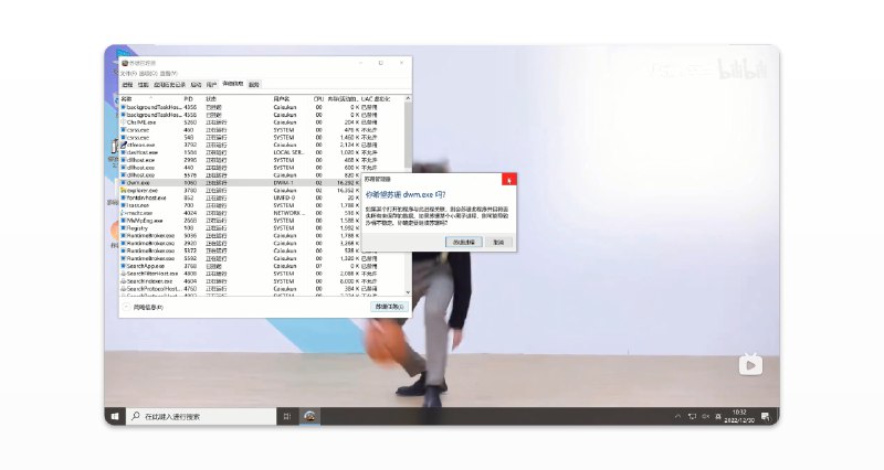 #Windows蔡徐坤10系统 - B站UP主 @沙雕幺零三 制作了了两个半月的Windows10修改版⏬123云盘📃蔡徐坤10系统基于Windows10 LTSC 2021 版本定制修改，主要特色就是把系统组件都换成了蔡徐坤恶搞相关的内容，包括图标、提示词、音效等安装好之后，点击桌面「蔡徐坤病毒」会不断弹出蔡徐坤恶搞图片以及文字除此之外，UP主还制作了 XP、Win7、Win8.1 版本，根据作者介绍 Win11 版本也在做了，感兴趣的可以去作者主页看看💬我不仅怀疑作者的年龄，还怀疑作者的精神状态📢关注频道：@geekshare 💬加入群聊：@igeekshare📮欢迎投稿：@Geekshare_bot
