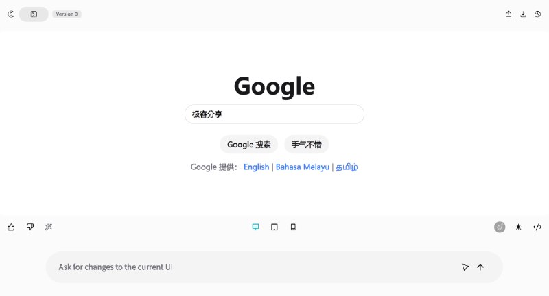 #AI #在线生成 #前端🪄 OpenUI - 一款 AI 在线生成网页的构建工具通过对话和上传图片，OpenUI 就会通过 AI 生成一个网页，支持下载源码和分享支持使用 OpenAI、Groq 等大模型➡️已收录至「AI 生成应用、网页的工具」📮投稿    📢频道    💬群聊    🔎索引