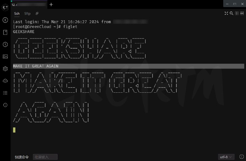 #开源 #跨平台 #工具 #建站 #SSH⚙️ Electerm - 一个开源跨平台的 Terminal/SSH/SFTP 客户端工具下载页面📄 支持Linux、MacOS、Windows，，还有web app版本