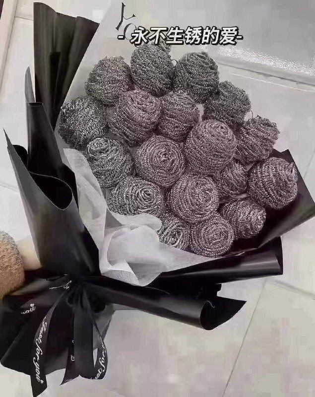 祝大家都拥有一份永不生锈的爱👨🏻‍❤️‍💋‍👨🏻