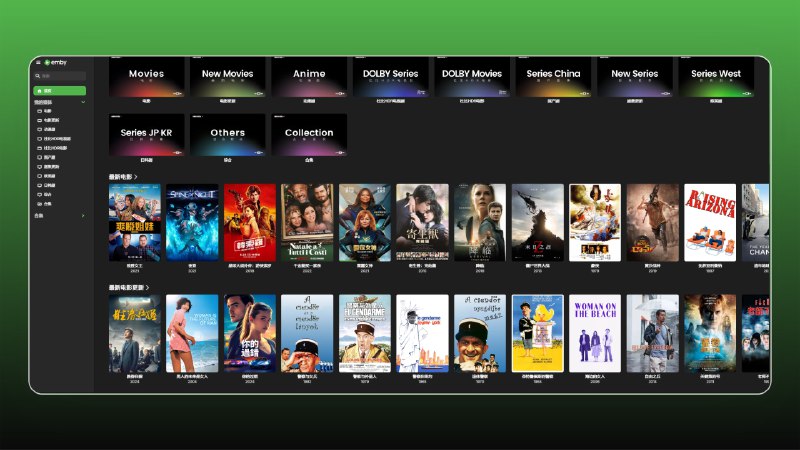 #公益服🌈 抽 30 个极光公益服兑换码抽奖条件：先到先得 AuroraMedia-30-Register_teoZErw5wjAuroraMedia-30-Register_NkSpoxd7MRAuroraMedia-30-Register_ra9pLaUIkQAuroraMedia-30-Register_MBvcA5tMF4AuroraMedia-30-Register_sDR7oNvpZBAuroraMedia-30-Register_b7qRoytsVQAuroraMedia-30-Register_gW5ct867arAuroraMedia-30-Register_GHWQLsSI4JAuroraMedia-30-Register_IfvcMLzd8nAuroraMedia-30-Register_gVurEvrZVFAuroraMedia-30-Register_TQlHQYERfUAuroraMedia-30-Register_FRMsWhZqU8AuroraMedia-30-Register_KRMUmWzQHUAuroraMedia-30-Register_7lQ5ApKgMgAuroraMedia-30-Register_e4ewVIHOSJAuroraMedia-30-Register_ByWJinpbgWAuroraMedia-30-Register_d3QEtr8deUAuroraMedia-30-Register_YobQyERlqyAuroraMedia-30-Register_f9GxxBzMTzAuroraMedia-30-Register_iAOgNl0pyB注册 Bot： @AuroraMedia1_bot📑相关阅读▶️Emby 公益服精选合集📮投稿    📢频道    💬群聊    🔎索引