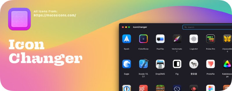 #mac #图标 #美化 #开源💻IconChanger - 一个可以更换Mac App图标的应用程序，它简化了更换图标的流程⏬下载页面 | 📖详细教程📚相关阅读macOSicons - 一个包含5000+ Mac APP图标的下载网站📢关注频道：@geekshare 💬加入群聊：@igeekshare📮欢迎投稿：@Geekshare_bot
