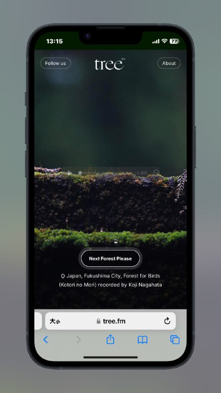 #FM #网站Tree.FM - 聆听来自世界各地的森林之音🧩Chrome商店📃轻点一下，随时去到世界任意森林并感受声音声音数据来自声音记录网站 Sounds of the Forest ，图片来自Unplash📢关注频道：@geekshare 💬加入群聊：@igeekshare📮欢迎投稿：@Geekshare_bot#FM #网站Tree.FM - 聆听来自世界各地的森林之音🧩Chrome商店📃轻点一下，随时去到世界任意森林并感受声音声音数据来自声音记录网站 Sounds of the Forest ，图片来自Unplash📢关注频道：@geekshare 💬加入群聊：@igeekshare📮欢迎投稿：@Geekshare_bot